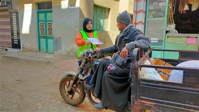 عاجل.. محافظ الدقهلية يعلن تنفيذ مبادرة 