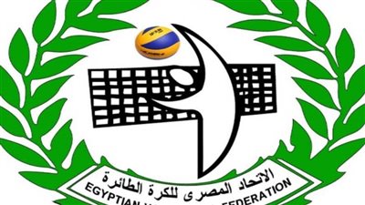 اتحاد الطائرة يعلن تنظيم سيمينار للمدربين المصريين والعرب بالقاهرة