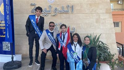 وفد طلابي بجامعة سوهاج يشارك فى فعاليات برنامج إعداد القائد العربي بالأقصر