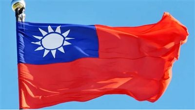 تايوان ترصد 5 طائرات عسكرية صينية و 4 سفن حربية في جميع أنحاء الجزيرة