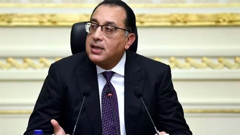 الدكتور مصطفى مدبولي