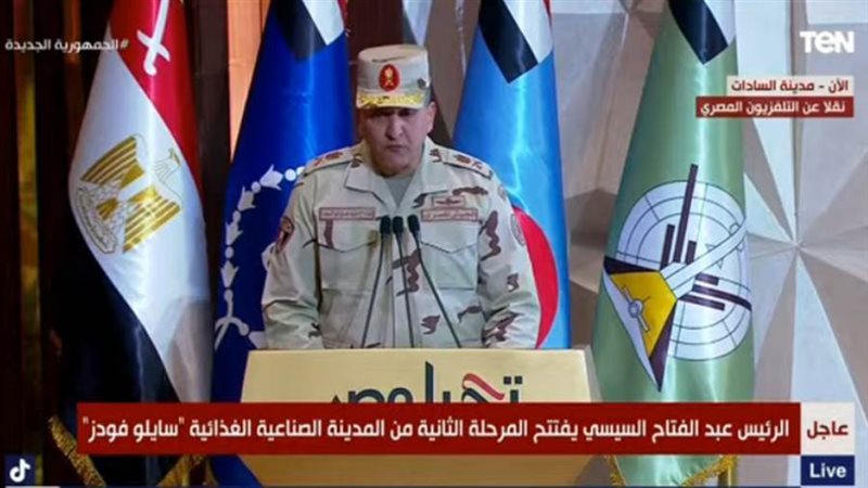 اللواء أركان حرب