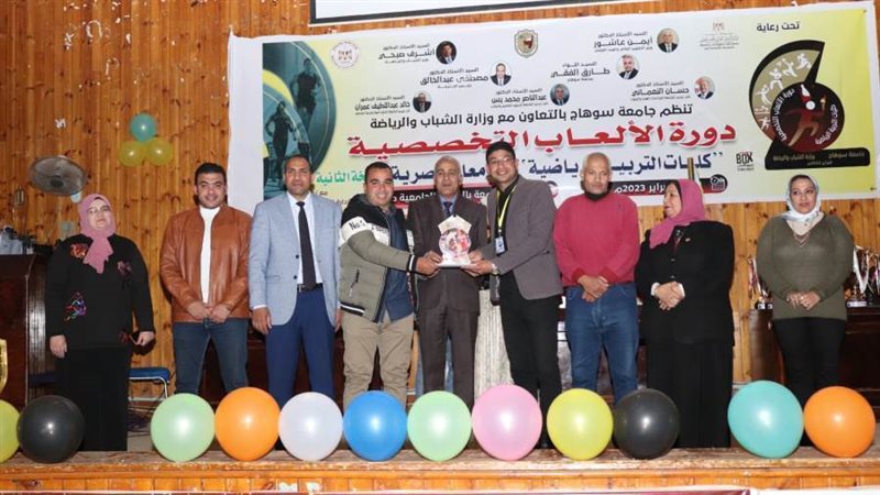 جانب من الفاعليات