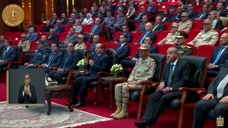 الرئيس عبد الفتاح