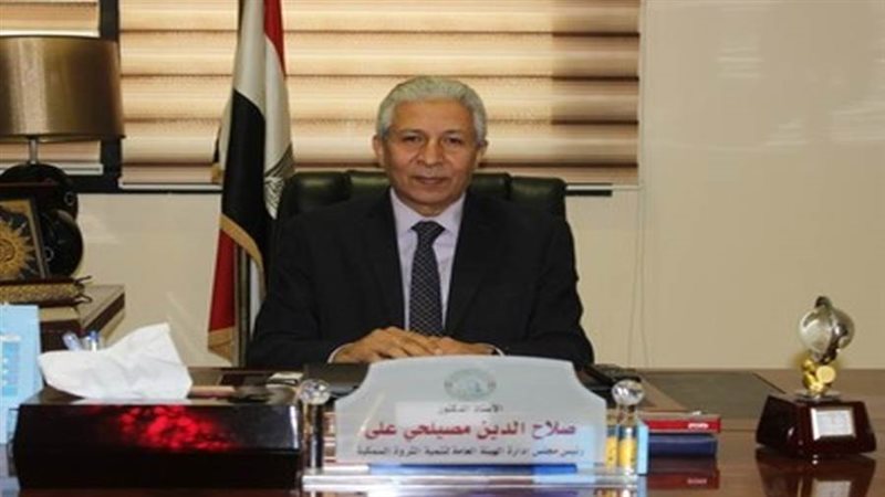 الدكتور صلاح الدين