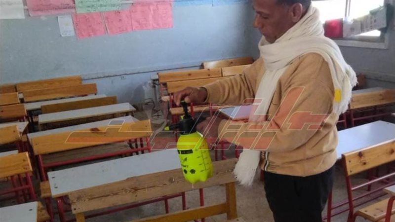 تجهيز المدارس