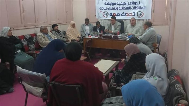 ندوات ببنى سويف