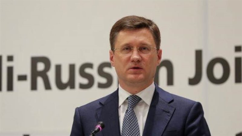 ألكسندر نوفاك