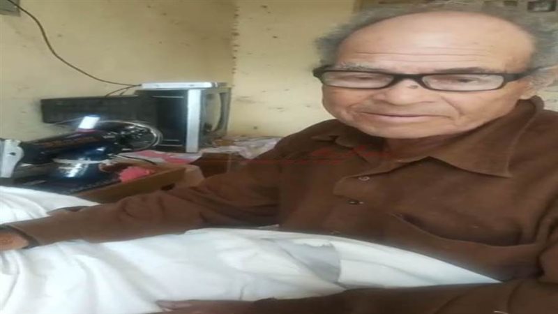 عم صلاح أقدم منجد