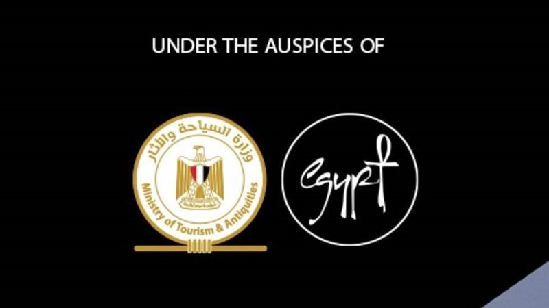 شعار المهرجان