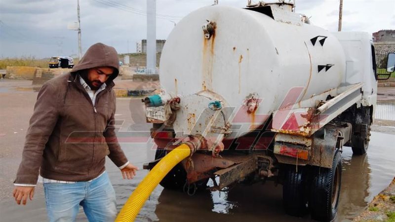 رفع مياه الأمطار