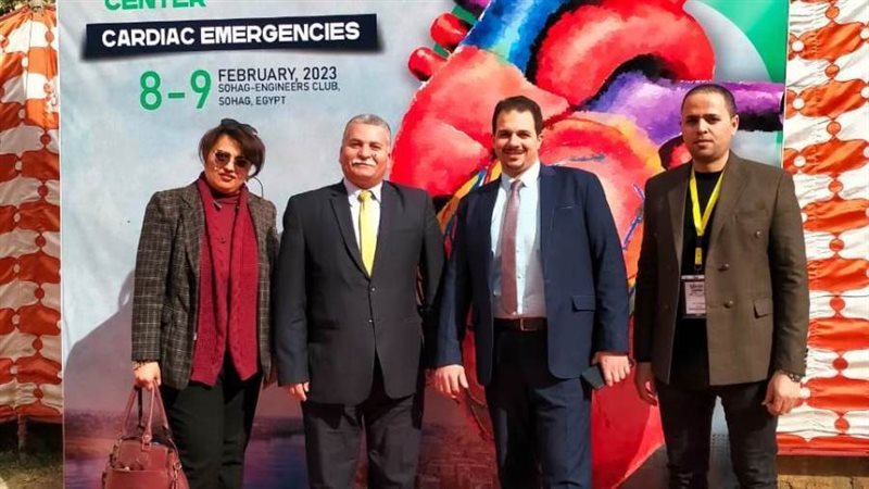 جانب من المؤتمر