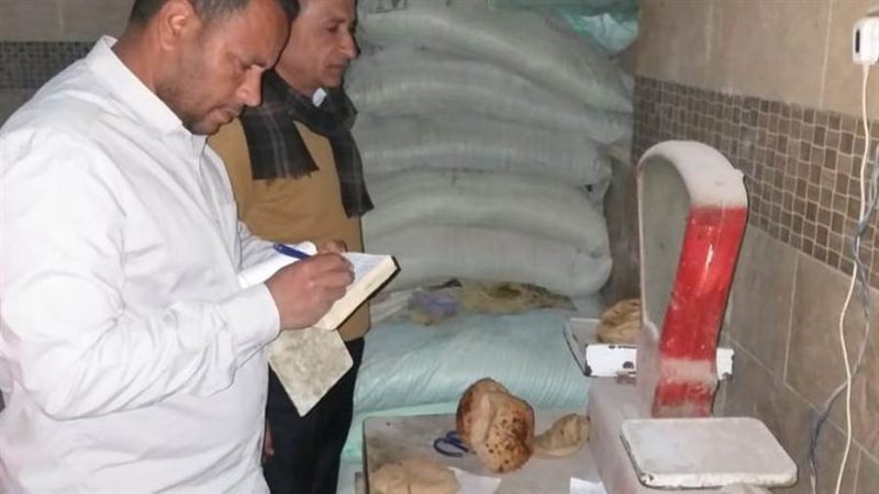 حملات تموينية