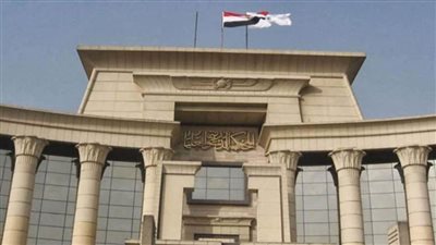 الدستورية العليا: استثناء كتاب المحاكم من الخضوع لولاية النيابة الإدارية لا يناقض أحكام الدستور