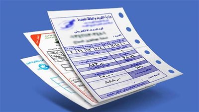 الحكومة تكشف حقيقة تشكيل لجنة لتحديد أسعار الكهرباء 