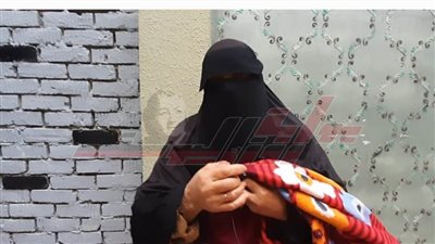 شقيقة والدة ضحية قتل زوجته تروي لـ