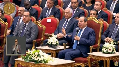 عاجل| بالفيديو.. الرئيس السيسي يشهد جلسة حوارية حول أهمية التعاون في مجال الطاقة