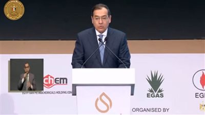 وزير البترول في 