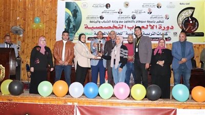 جامعة بني سويف تفوز بذهبية وفضيتين وبرونزيتين في ألعاب الجامعات المصرية