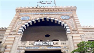 الأوقاف تنفي ما تم تداوله من مشاهد لعب بالكرة داخل أحد المساجد