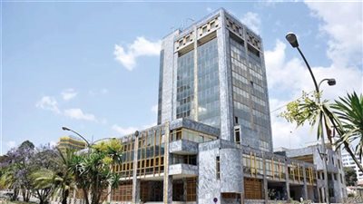 المركزي الإثيوبي يضخ 90 مليون دولار في بنوك إقليم تيجراي إثر أزمة سيولة