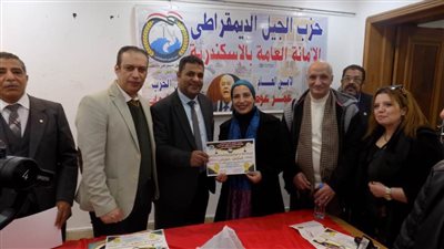 حزب الجيل بالإسكندرية يفتتح معرض كلنا مع بعض