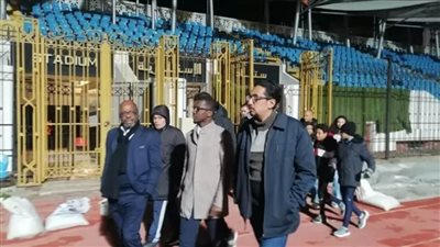 منسق الكاف يطمئن على الحالة الأمنية لاستاد الإسكندرية استعداداً لكأس الأمم الإفريقية للشباب