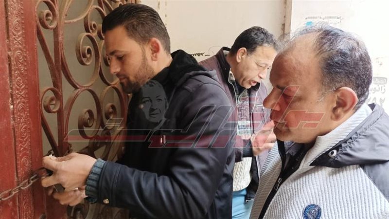 غلق مركز الدروس الخصوصية