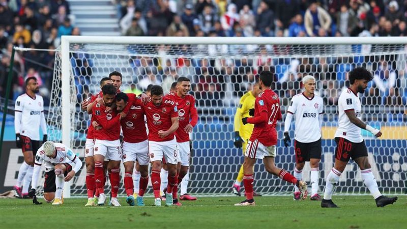 الأهلي وفلامنجو