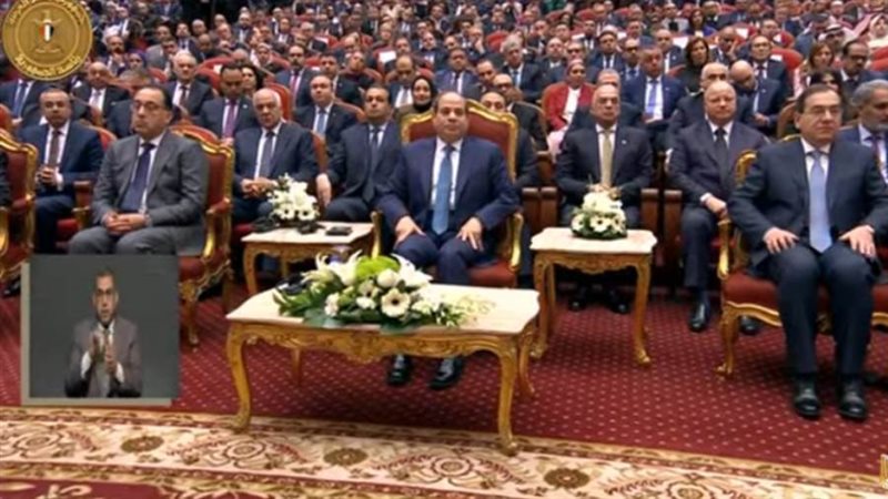 بث مباشر.. الرئيس