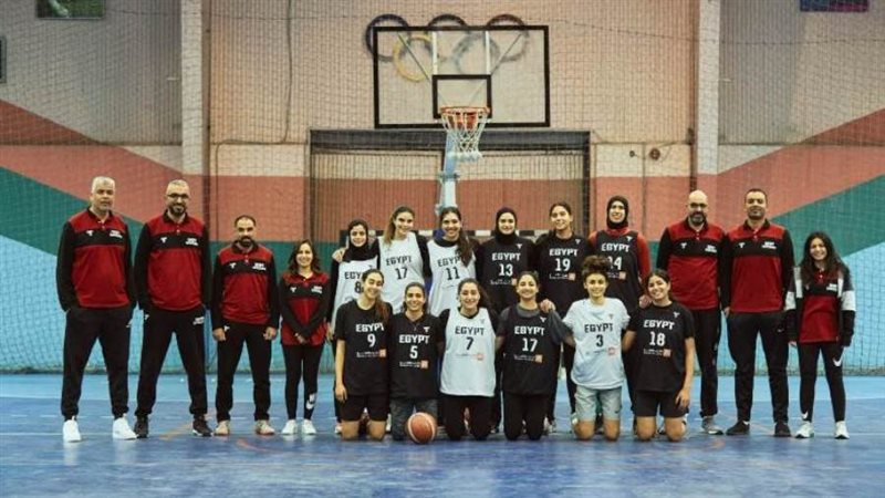 منتخب سيدات السلة