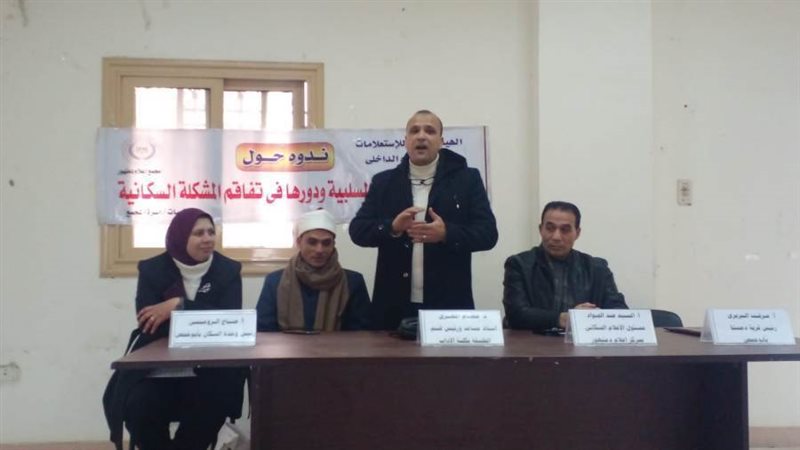 العادات والتقاليد