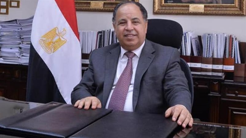 وزير المالية