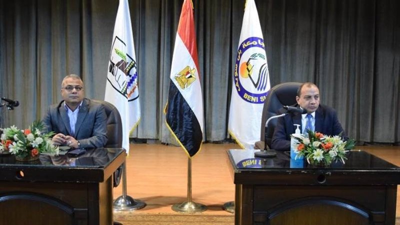 اجتماعات رئيس جامعة