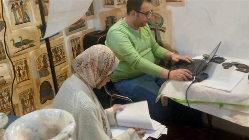 بوابة روز اليوسف