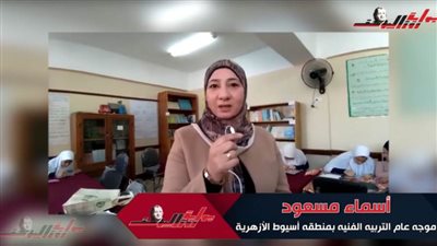 لأول مرة .. قوافل «قصور الثقافة» لاكتشاف المواهب بالمعاهد الأزهرية بأسيوط
