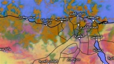 آخر صور  الأقمار الصناعية تكشف التفاصيل الكاملة عن حالة الطقس اليوم