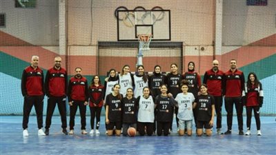 مصر تواجه جنوب السودان بتصفيات المنطقة الخامسة الإفريقية لسيدات السلة