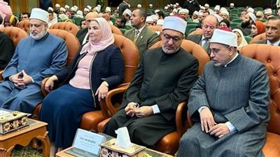 انطلاق فعاليات الندوة الشهرية لمجلة الأزهر عن دعم ذوي القدرات والهمم