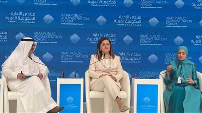 وزيرة التخطيط تؤكد خلال القمة العالمية للحكومات توجه الدولة الجاد نحو التحول الرقمي