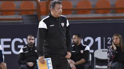 أشرف رشاد يوضح هل تواصل الزمالك معه لقيادة فريق الطائرة؟