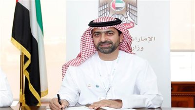 وزارة المالية السعودية تعلن مشاركتها في منتدي المالية العامة للدول العربية بالإمارات