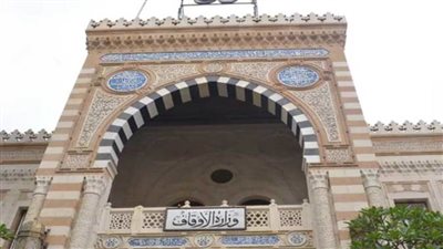  وزارة الأوقاف تحتفل بذكرى الإسراء والمعراج.. بعد غدٍ