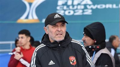 إصرار كولر كلمة السر في نقل تدريبات الأهلي من ملعب التتش