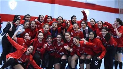 ناشئات يد الأهلي يفوز على الزمالك فى كأس مصر