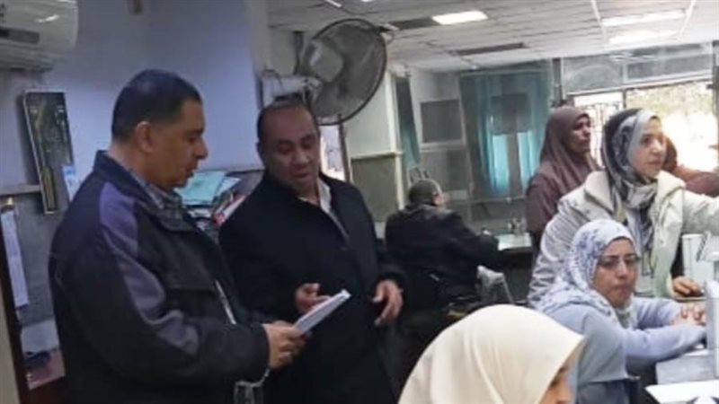 المركز التكنولوجي