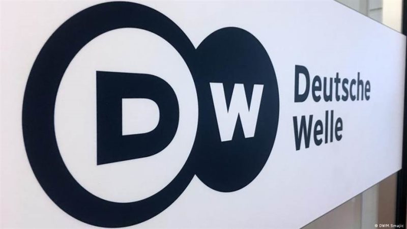 هيئة الإذاعة الألمانية