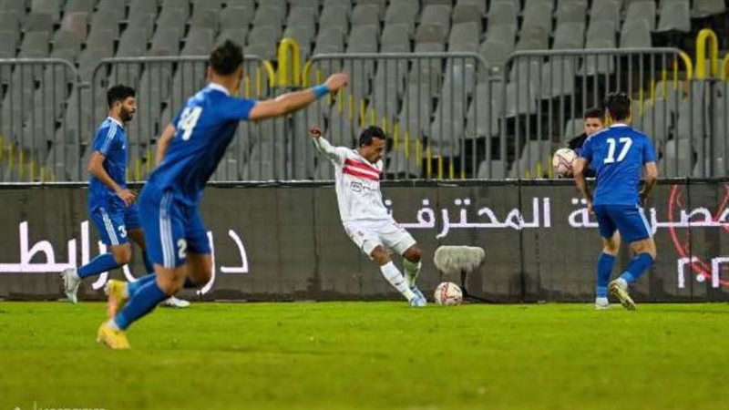 الزمالك