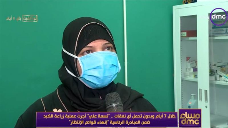 تجربة نسمة مع مبادرة