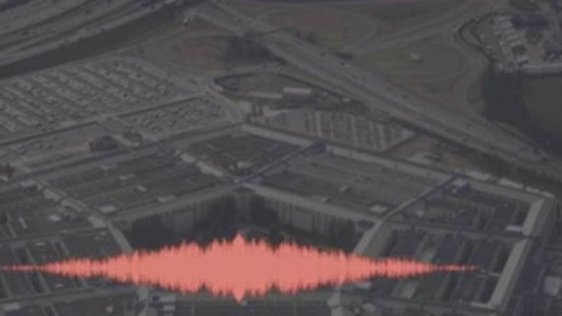 الصورة من BBC